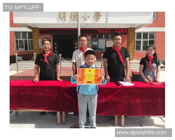 拉布普乡小学足球比赛精彩直播全程回顾与精彩瞬间分享